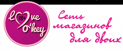 Секс Шоп В Самаре Loveokey Их Сайт